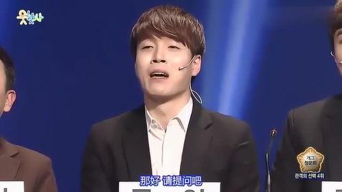 寻笑人搞笑,寻笑人带你领略欢乐无限